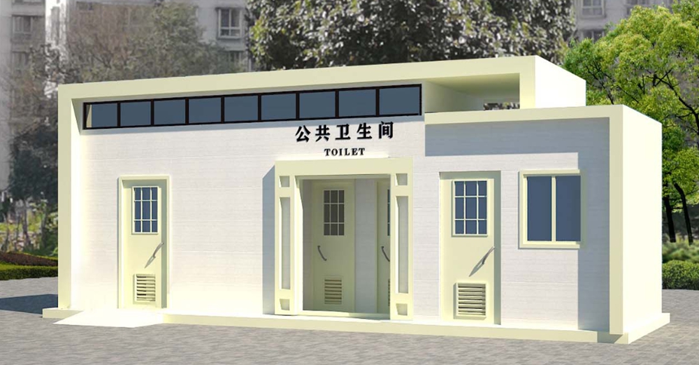 景区可移动式公厕